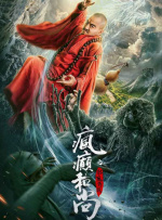 大香焦伊人